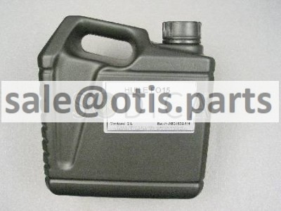 OIL, F015 NYCOLUBE 9080 CAN 2L